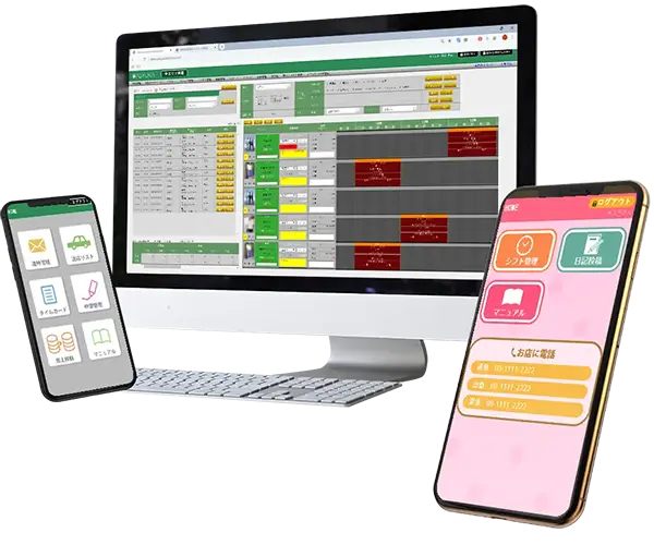 阿修羅イメージ画面